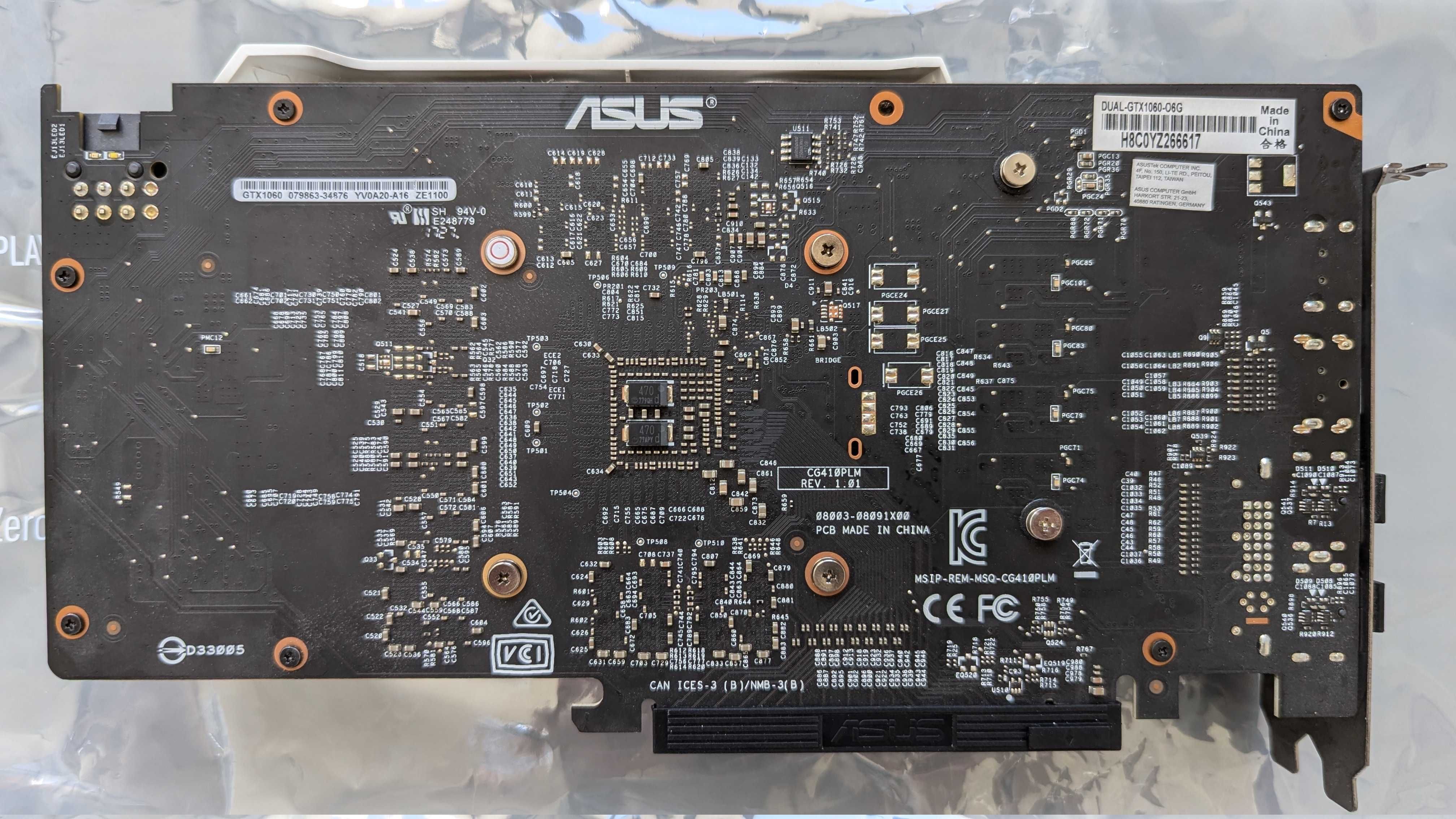 Відеокарта ASUS DUAL-GTX1060-O6G (GeForce GTX 1060)