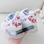 Nike air max 270 X różowy motyl