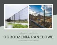 Ogrodzenie panelowe ogrodzenia modułowe frontowe (joniec uranos)