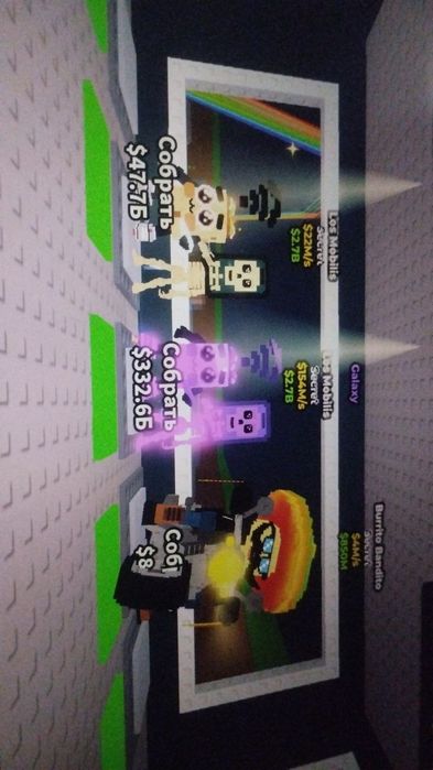 Брейнроты роблокс