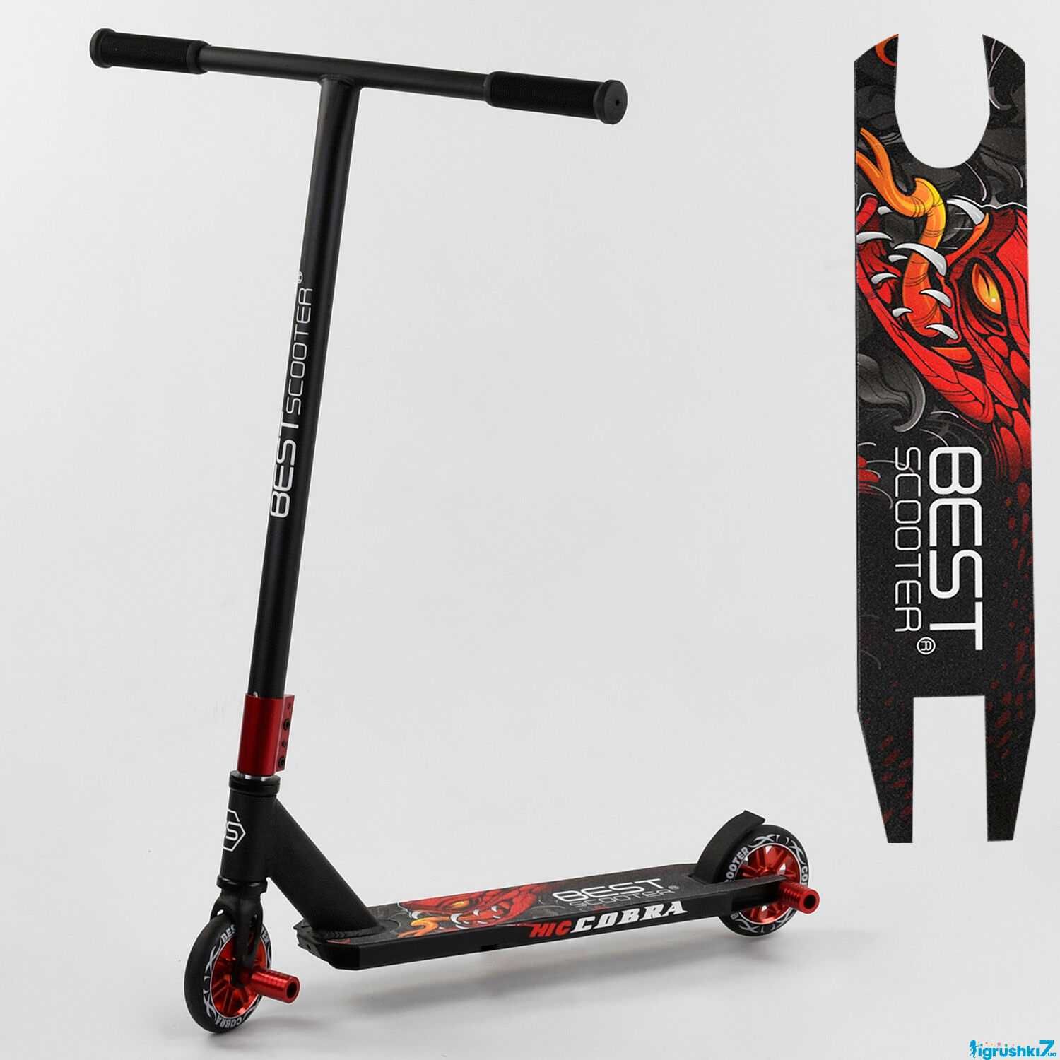 Оригинал! Самокат трюковый Best Scooter, HIC-система