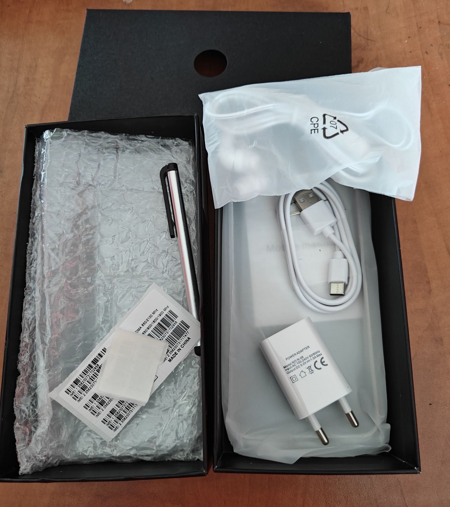 Sprzedam telefon S23 Ultra+