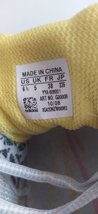 Кросівки  ADIDAS