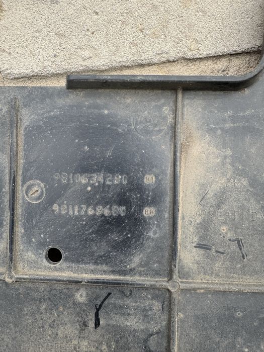 Захист дніща.Peugeot 308 ||,t9