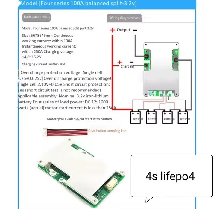 BMS платы Lifepo4 / li-ion 12/24v 100a 4s 7s 8s.  Li-ion 10s / 13s