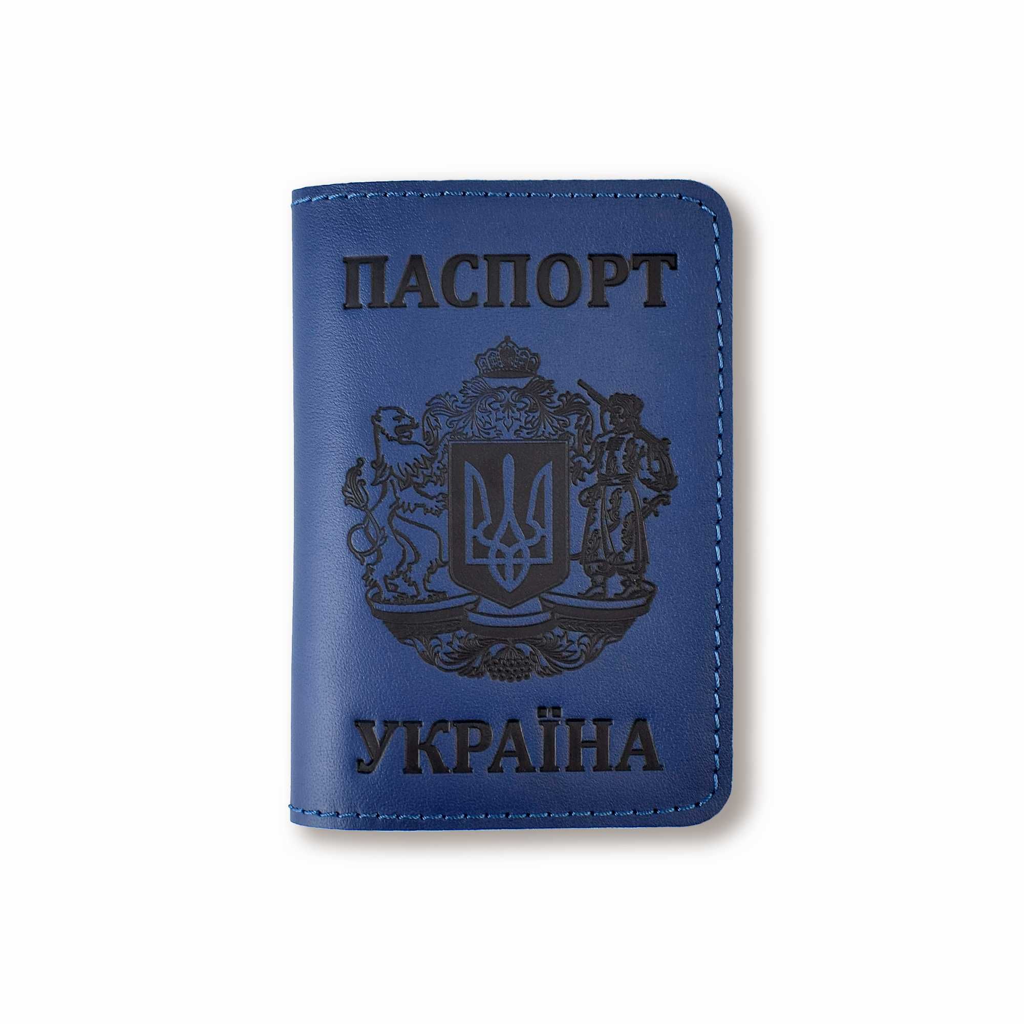 Шкіряна обкладинка для паспорта
