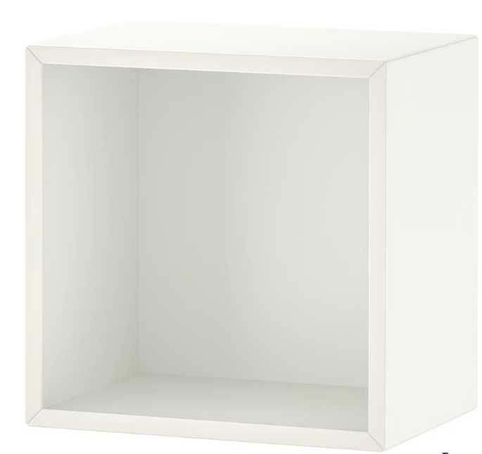 2x szafka eket 35x35x35