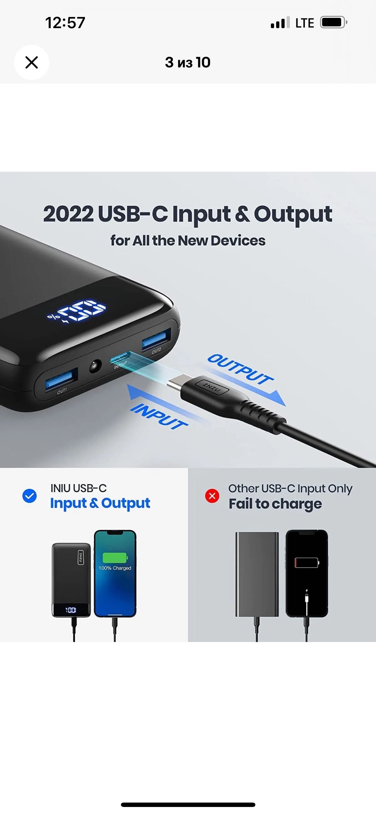 INIU Portable Charger 20000mAh USB C Out Power Bank Fast Charging