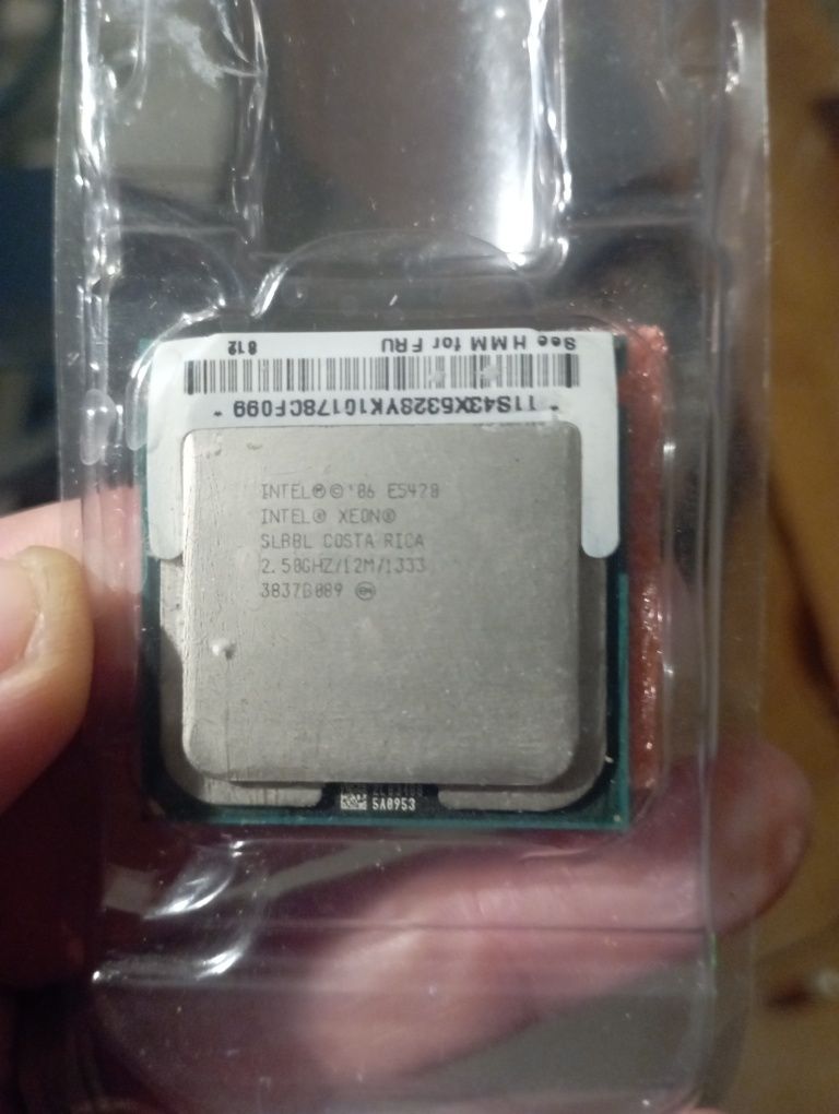 Intel Xeon E5420 -12 МБ/2,50 ГГц/шина 1333 МГц