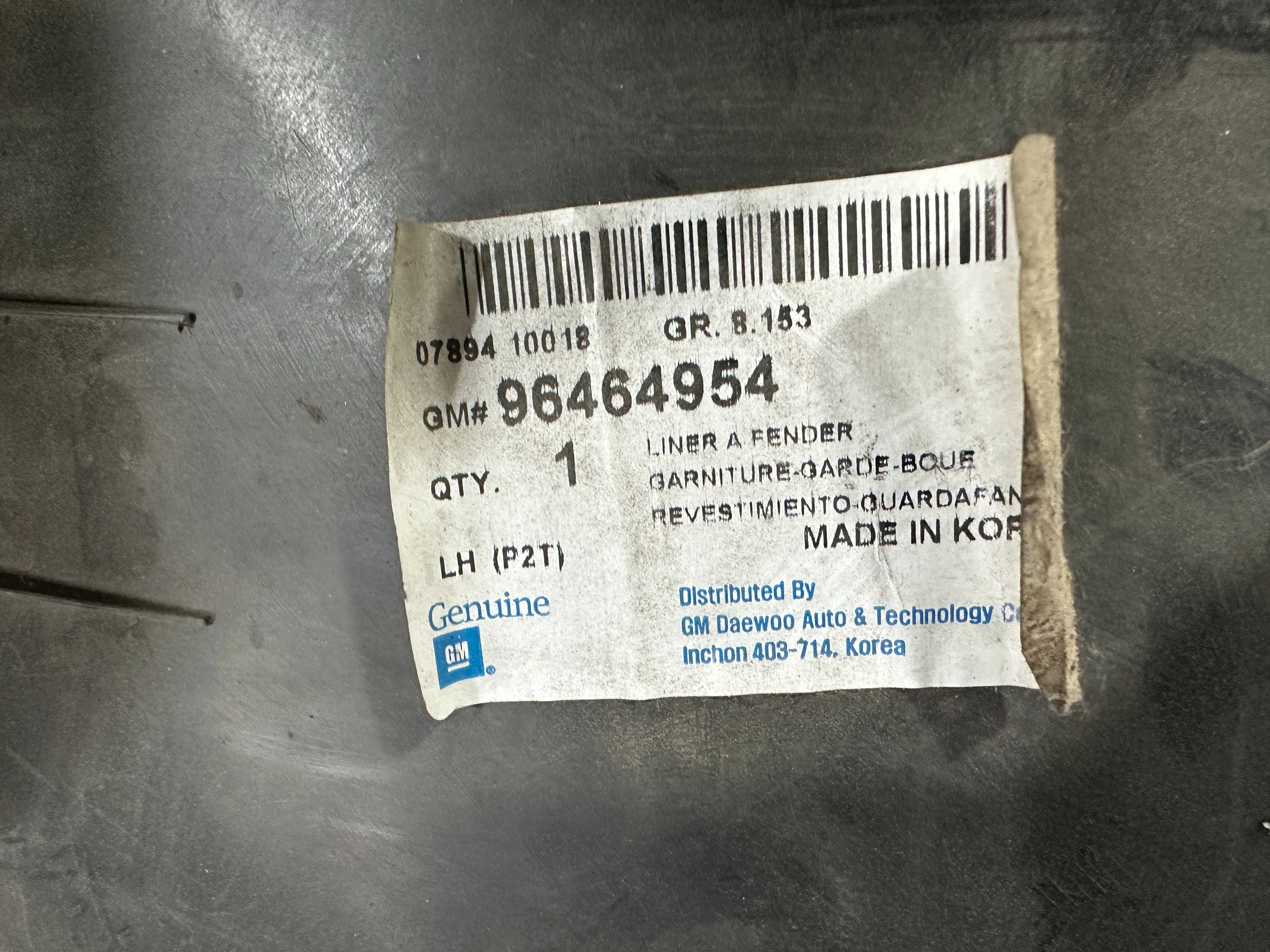 Подкрылок передний  левый Chevrolet Aveo Т250 96464954