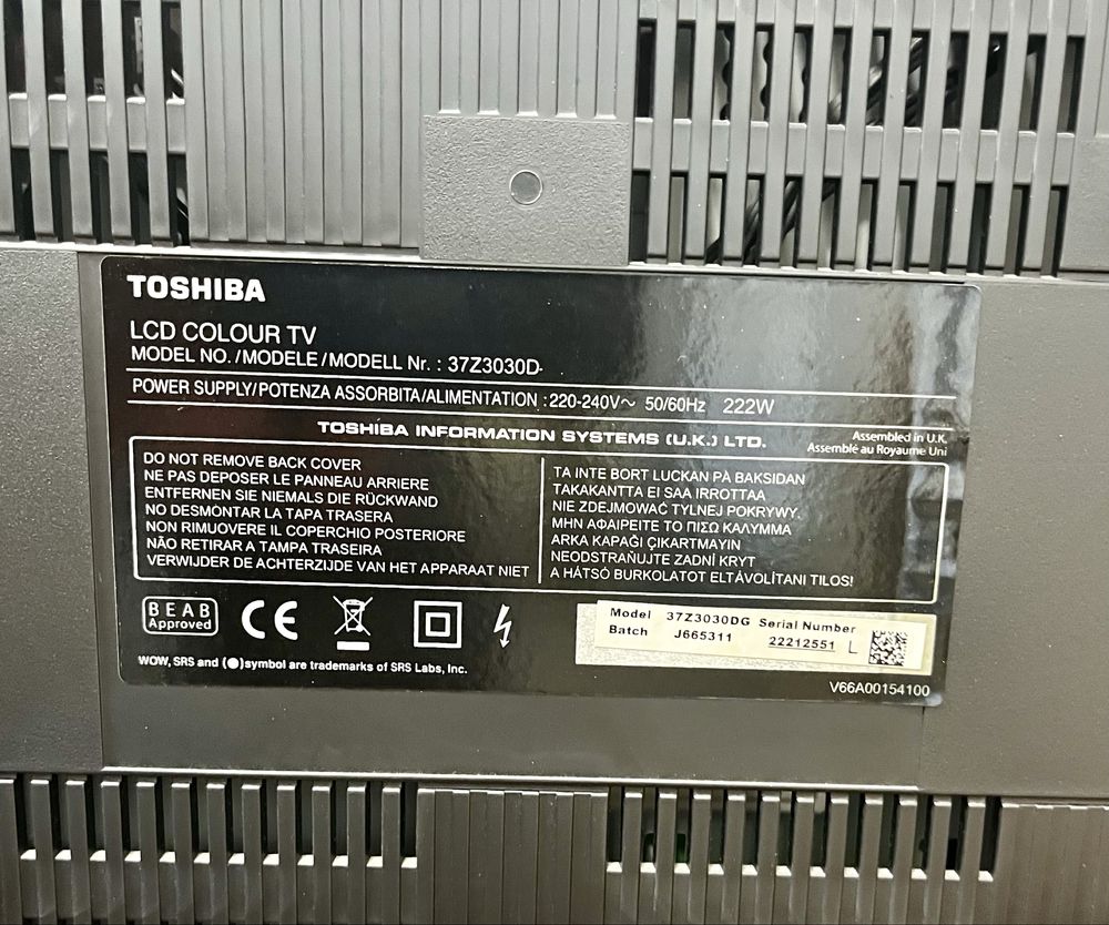 Telewizor 37 cali TOSHIBA 37Z3030D - sprawny z pilotem 3x HDMI