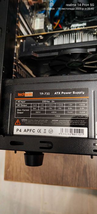 sprzedam komputer...