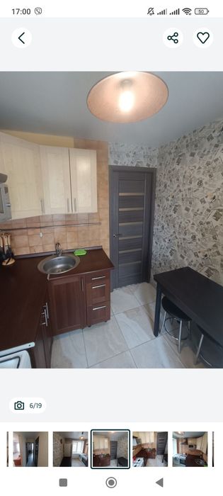 Гагарина. Пр. Науки. 1 кв почасово/посуточно