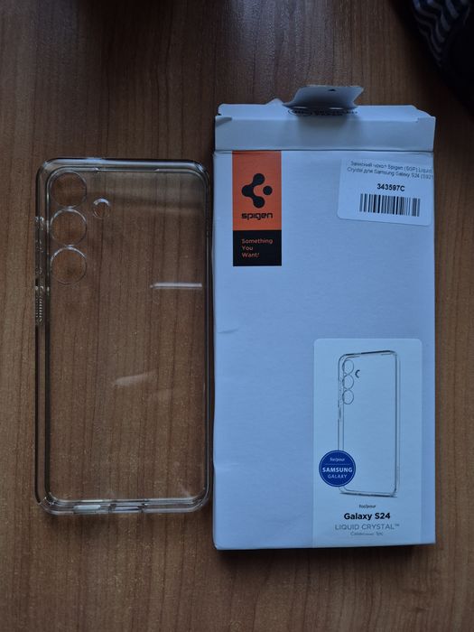 Прозорий гнучкий але міцний чехол Spigen для Самсунг S24
