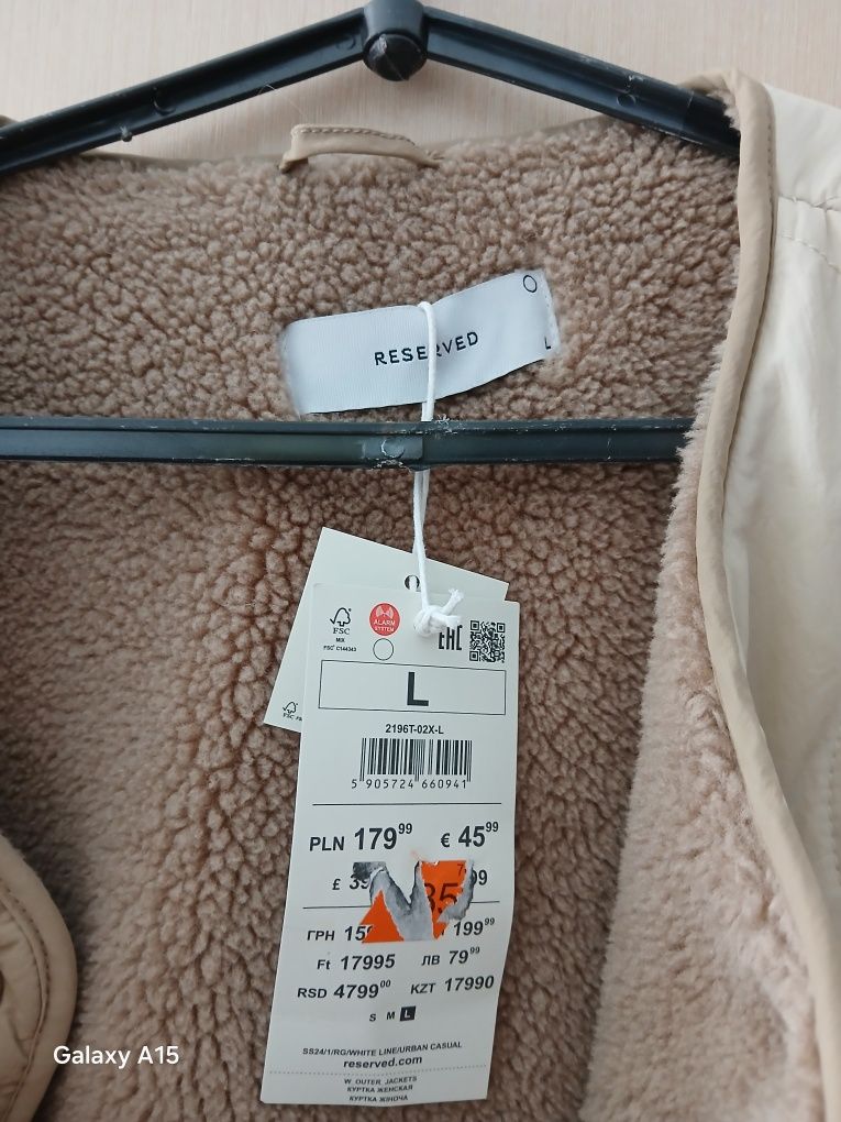 Куртка Reserved стегана L