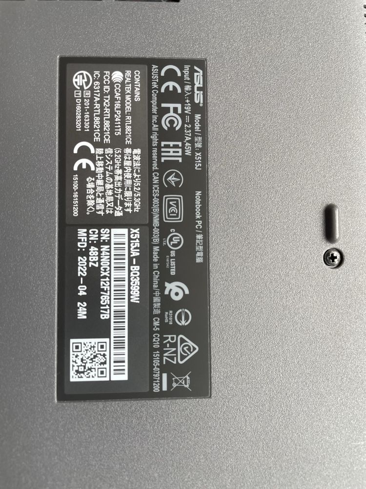 Laptop Asus X515J