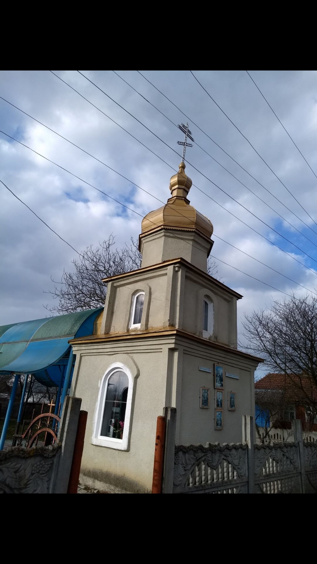Фарбування дахів по всьому Золочівськкому районі