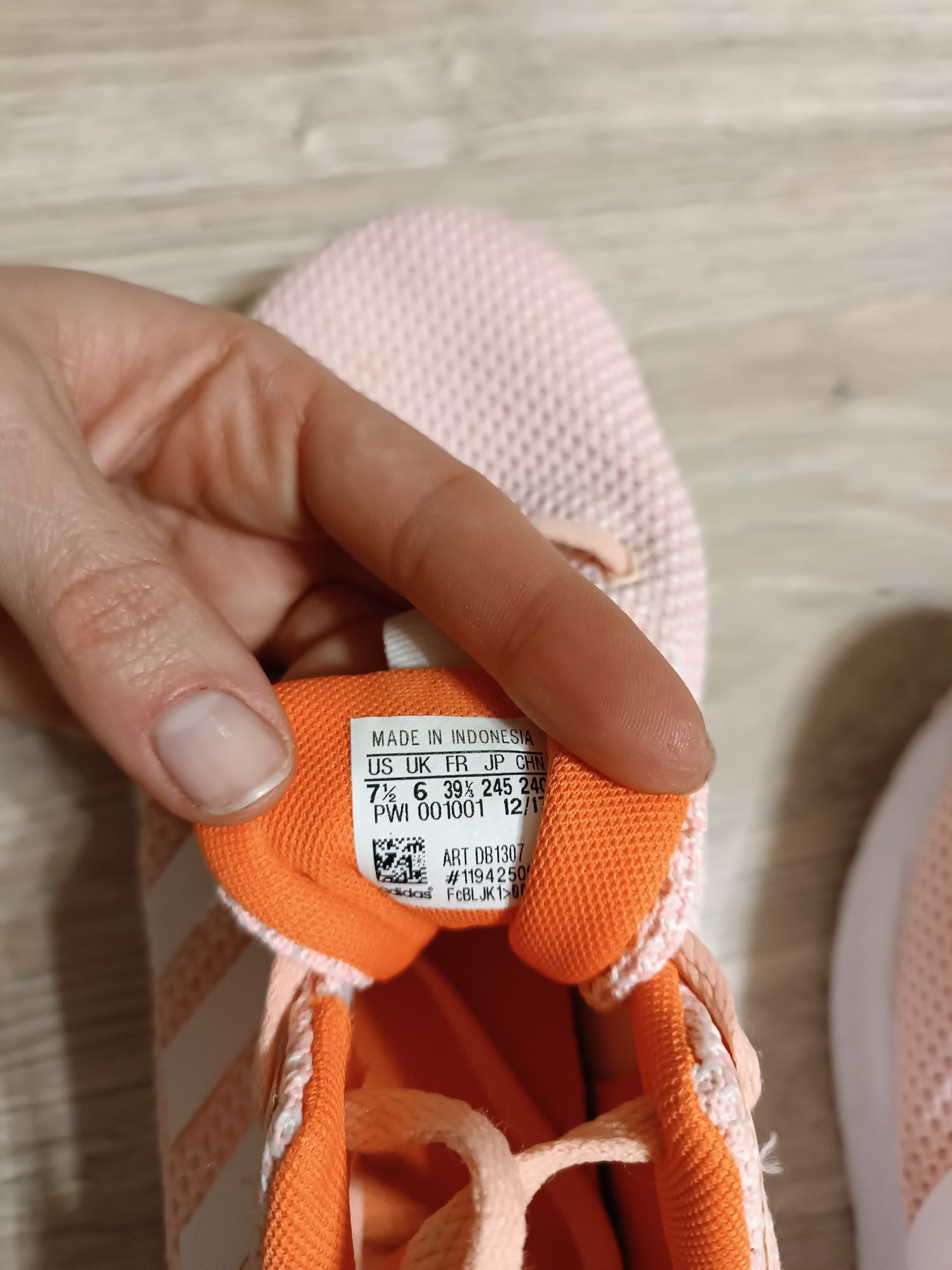 Кросівки Adidas оригінал