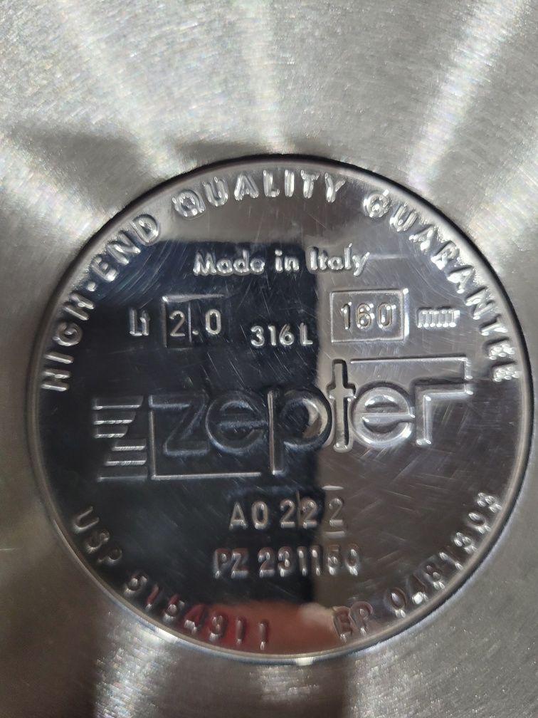 Посуда Цептер Zepter 2.0 ,2,5,3л в наличии