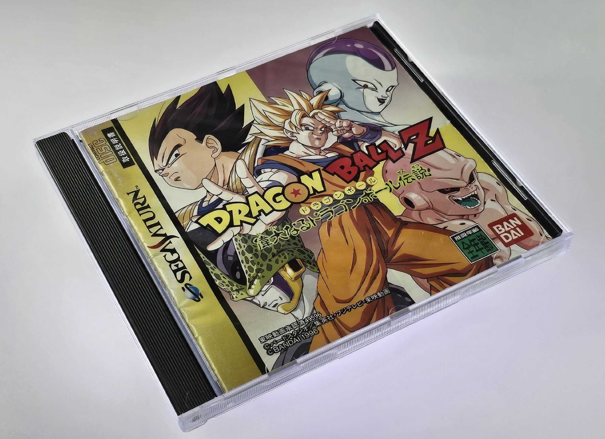 Sega Saturn Dragon Ball Z: Idainaru Dragon Ball Densetsu