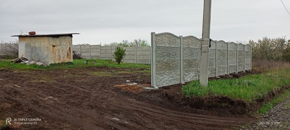 ТОП ЦІНА‼️Преміум ЗАБОРИ Паркани Секційні ворота / Стовпи під сітку