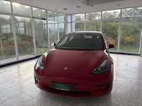 Tesla Model 3 Long Range AWD Dual Motor