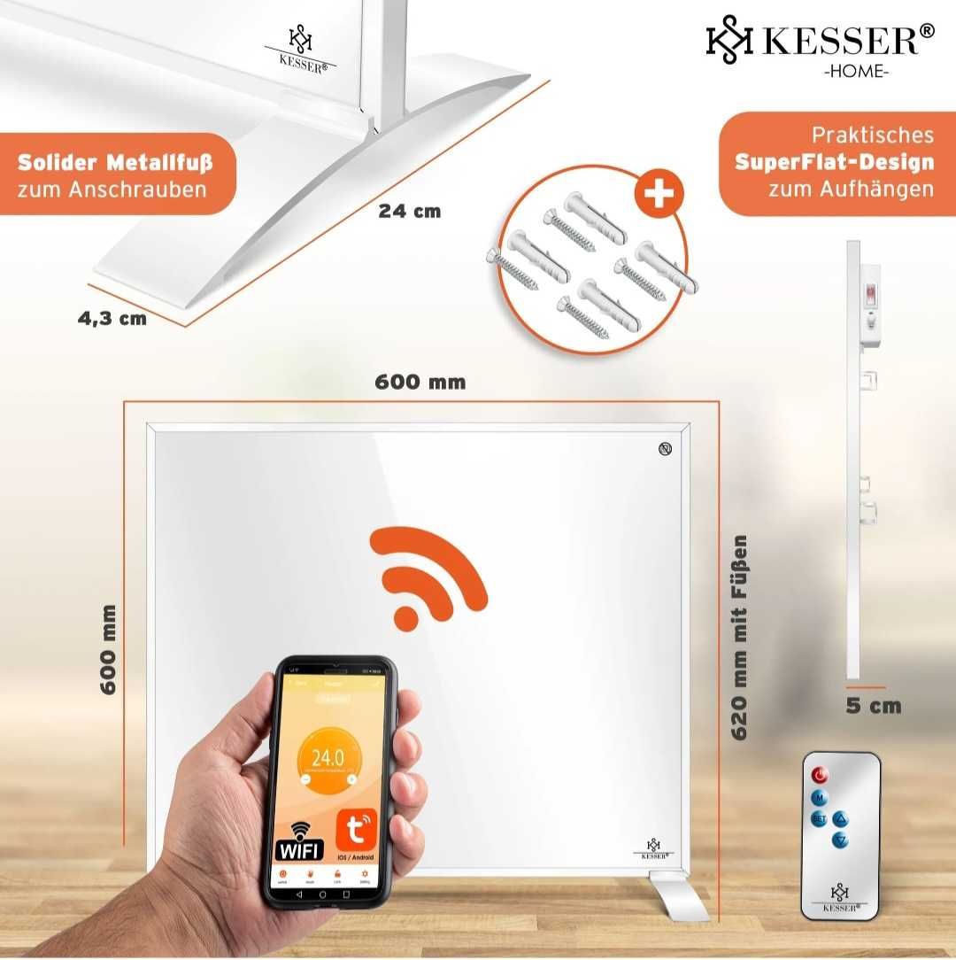 Grzejnik promiennik podczerwieni 2w1 Wifi Smart IP44 KESSER 350W