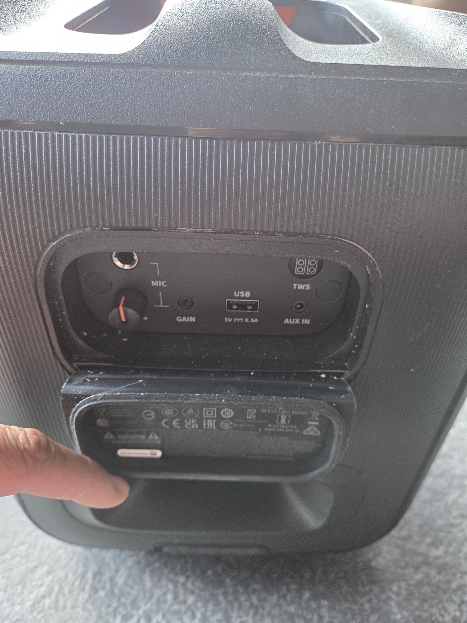 Jbl encore essential