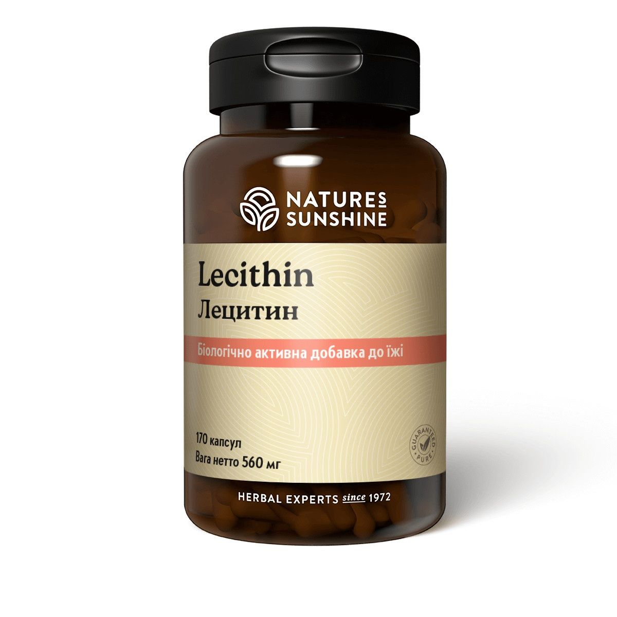 Лецитин 170 капсул соевый
