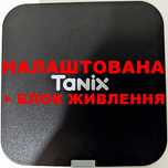 TV Box Tanix TX1 2/16 H313 Android 10 Смарт ТВ Бокс Приставка