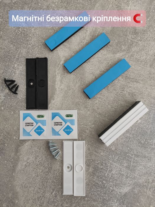 Безрамкові кріплення на євро і америк знаки, номерні рамки, магнітні