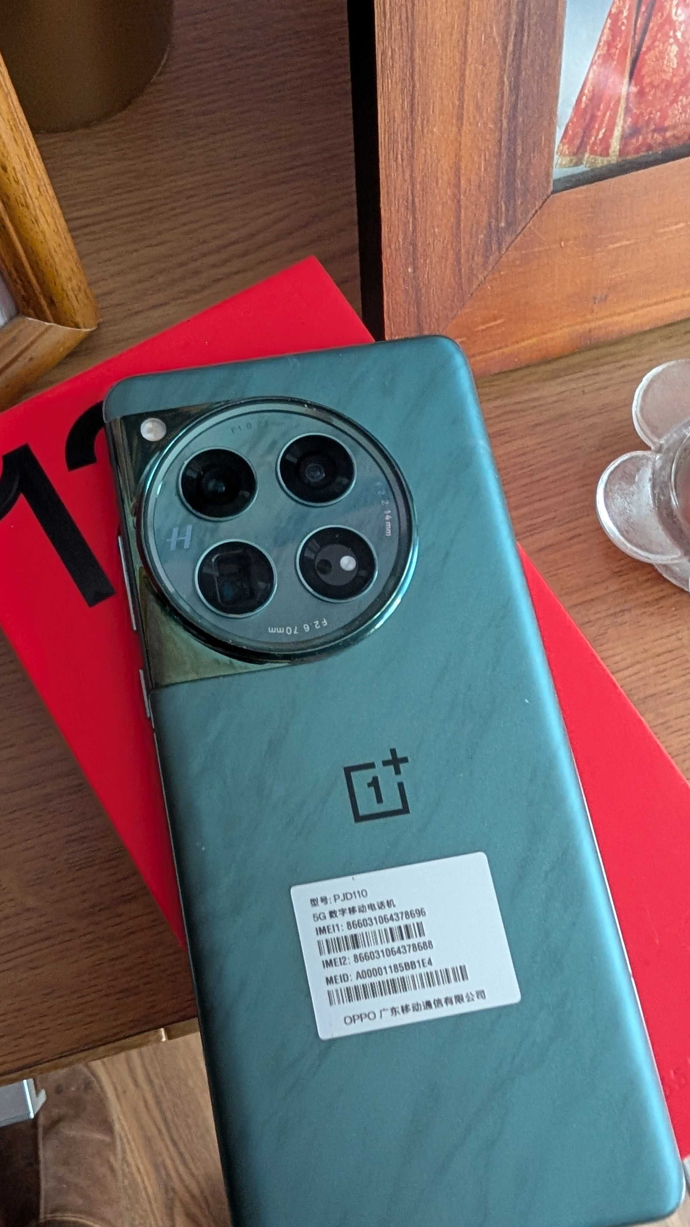 OnePlus 12 pro  hasselblad