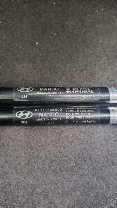 Газовый упор амортизатор капота соната sonata yf