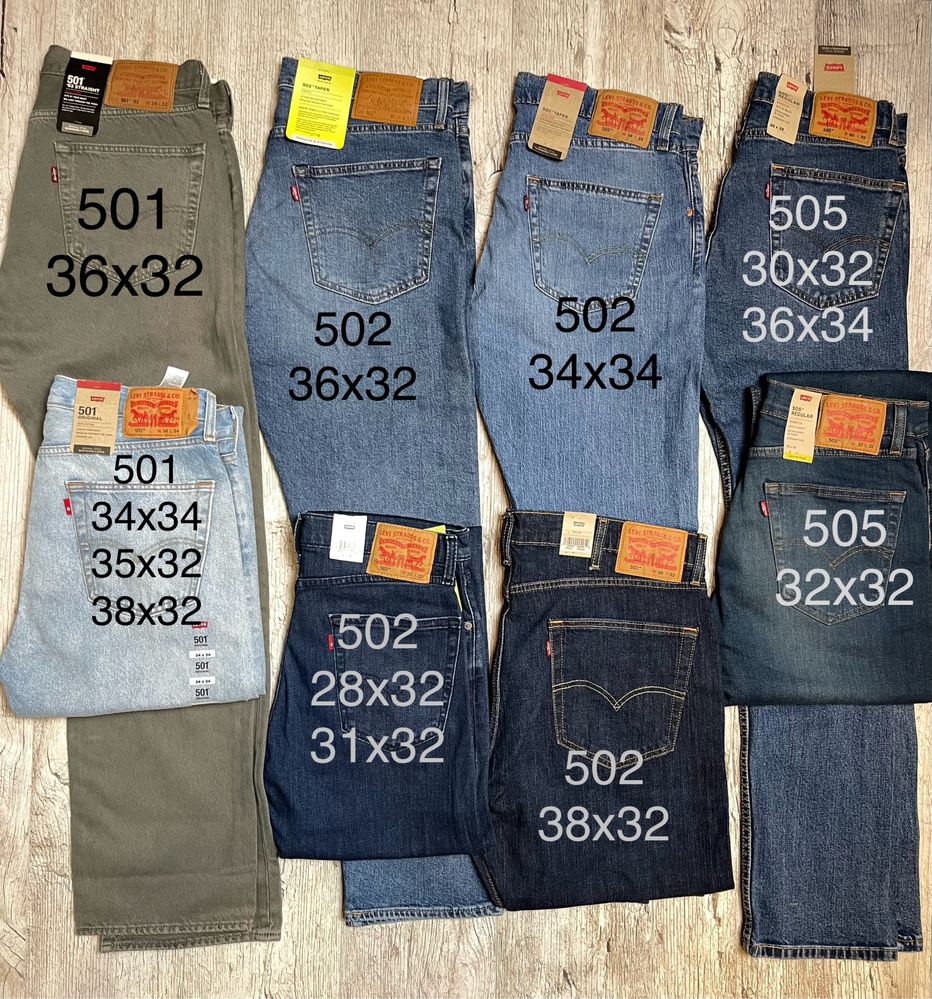 Джинси чоловічі Levis, 501 502 505 511 512 514 541 551z, 100% ОРИГІНАЛ