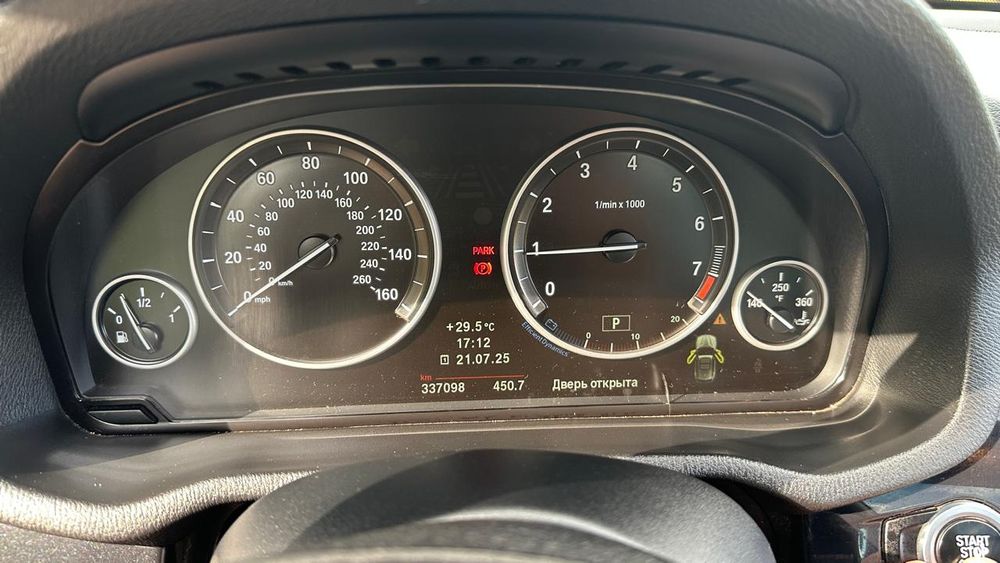 Продам Бмв X3 f25