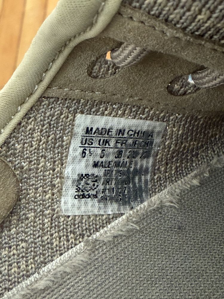 Adidas yeezy boost 350 v1