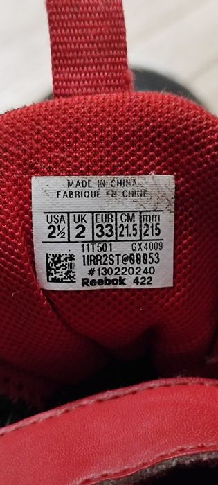 Adidasy buty sportowe Reebok rozmiar 33, dł. wkładki 21,5 cm i klapki