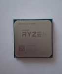 Процесор AMD Ryzen 5 1600X sAM4 BOX