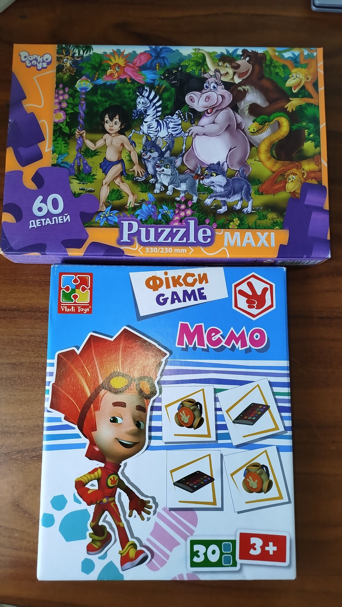 Развивающие игрушки конструктор,кубики