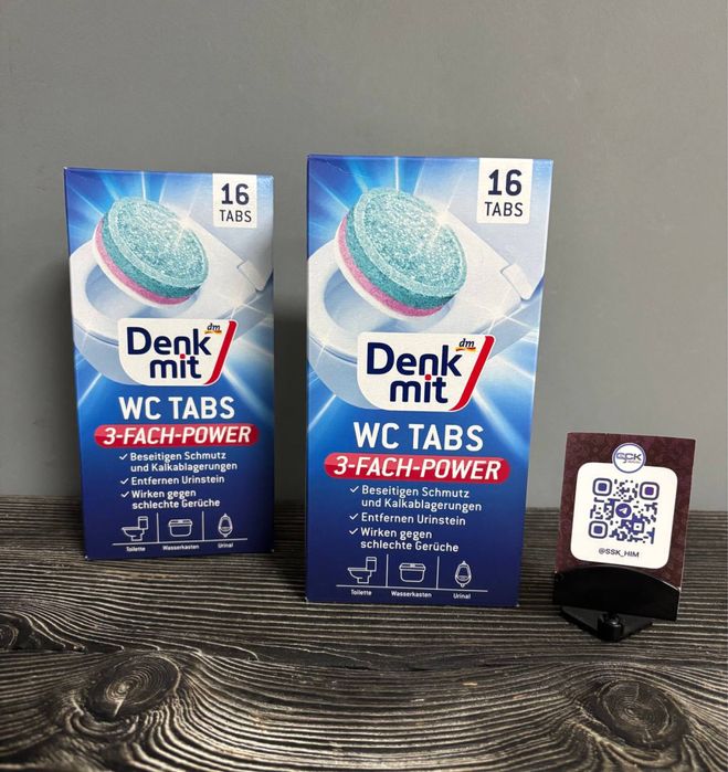 Піна та Таблетки для чищення унітазу Denkmit Німеччина