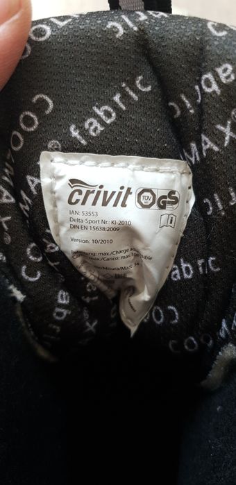 Нові ковзани crivit розсувні  34-37 p Німеччина