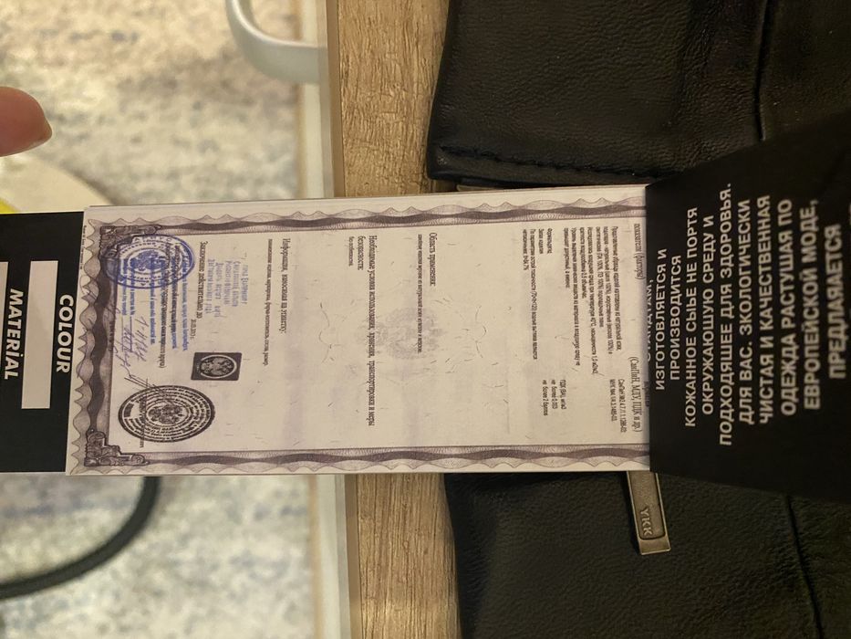 Шкіряна куртка. Нова. Виробництво Туреччина xs-s