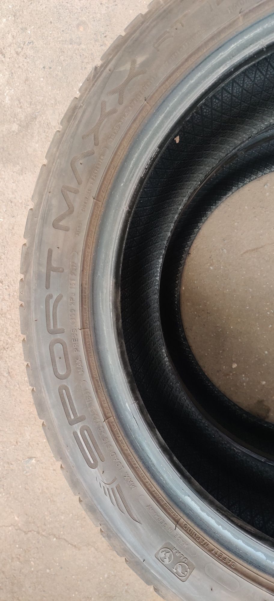 Резина Dunlop sport maxx 225/45R17