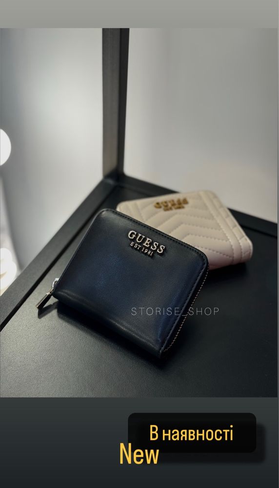 Кошелек Guess оригинал