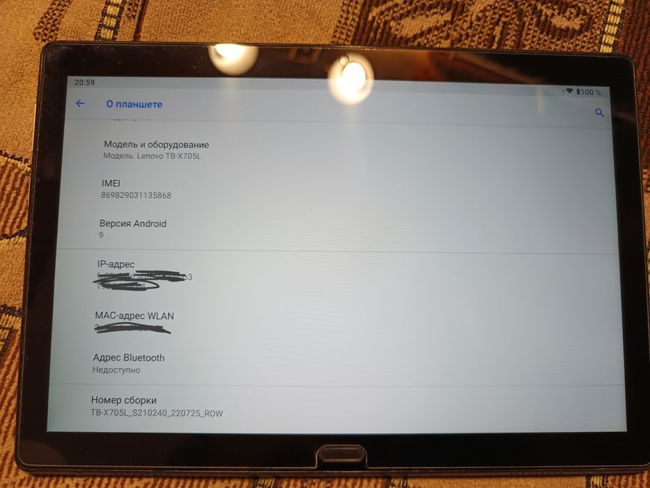 Планшетный ПК lenovo tab P10