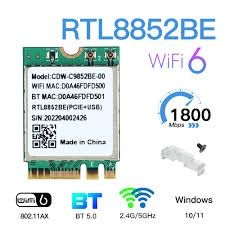 Модуль WI-FI rtw89_8852be (Realtek)