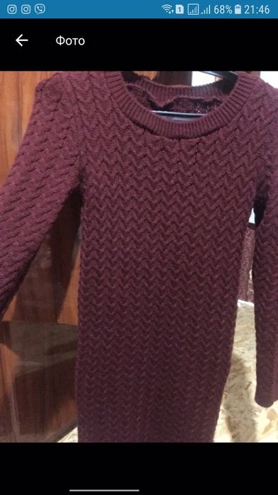 Плаття тепле, М-Л