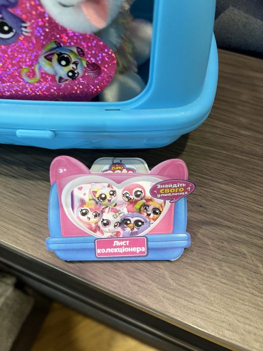 Інтерактивна іграшка улюбленець в переносці