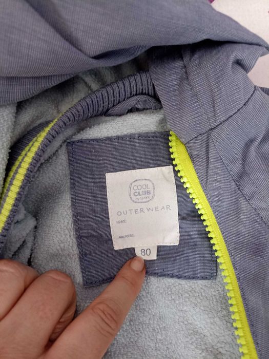 Sprzedam przejściowa kurtkę dla dziecka