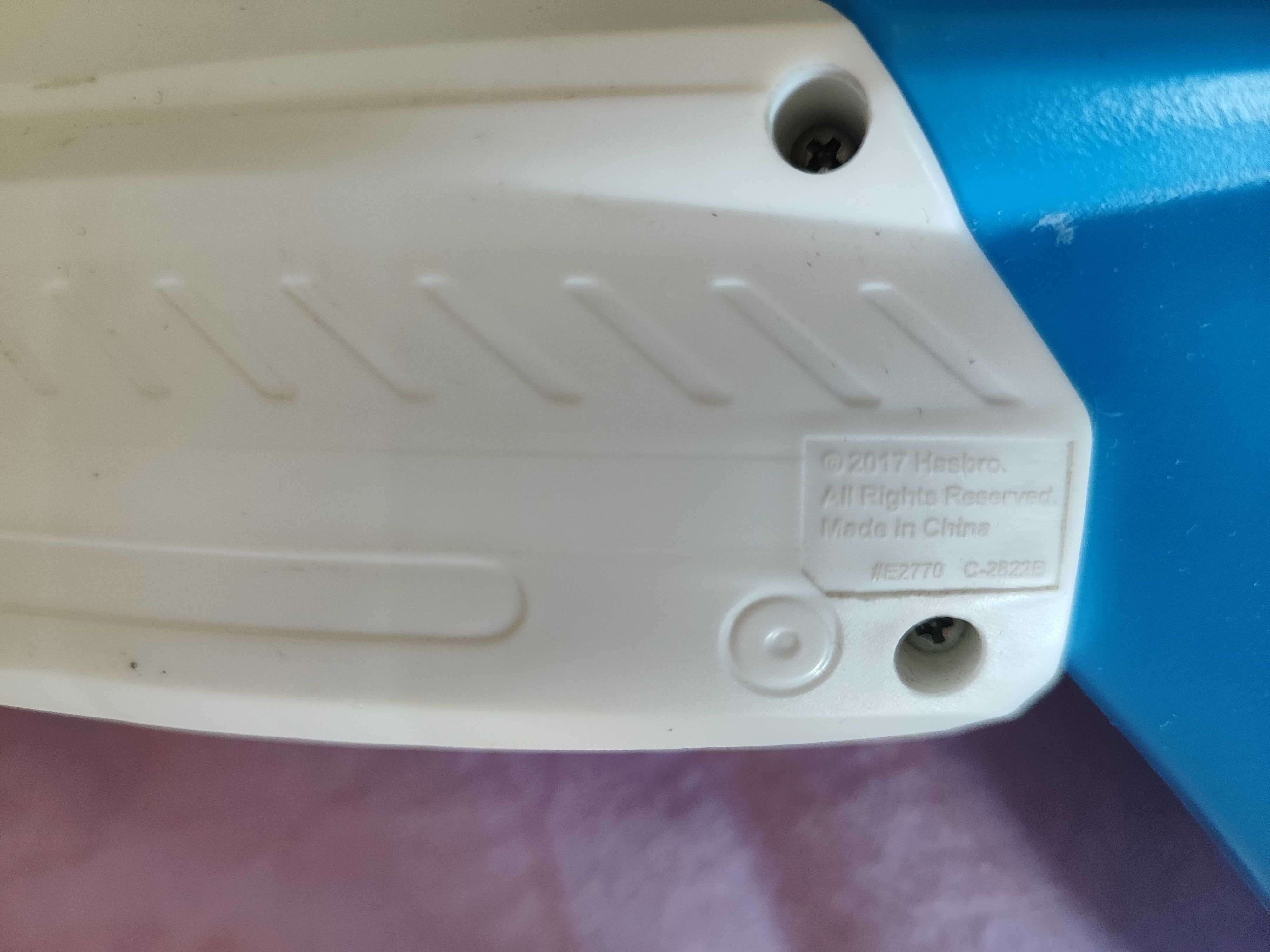 Водяний бластер Nerf Super Soaker Hydro Thunder